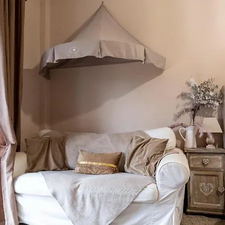 דירה Excellent House