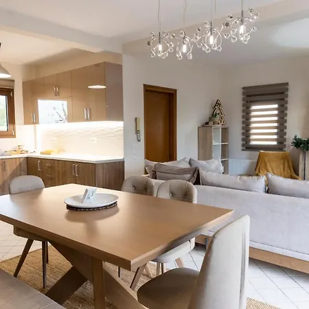 Διαμέρισμα Excellent House