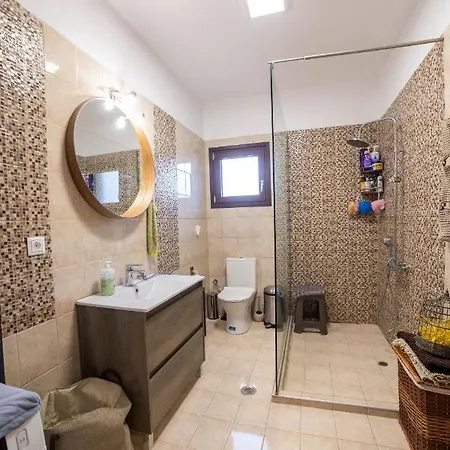 Excellent House Τρίκαλα