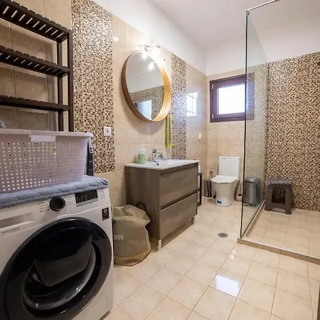 Διαμέρισμα Excellent House *