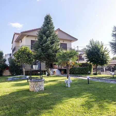 Excellent House Τρίκαλα